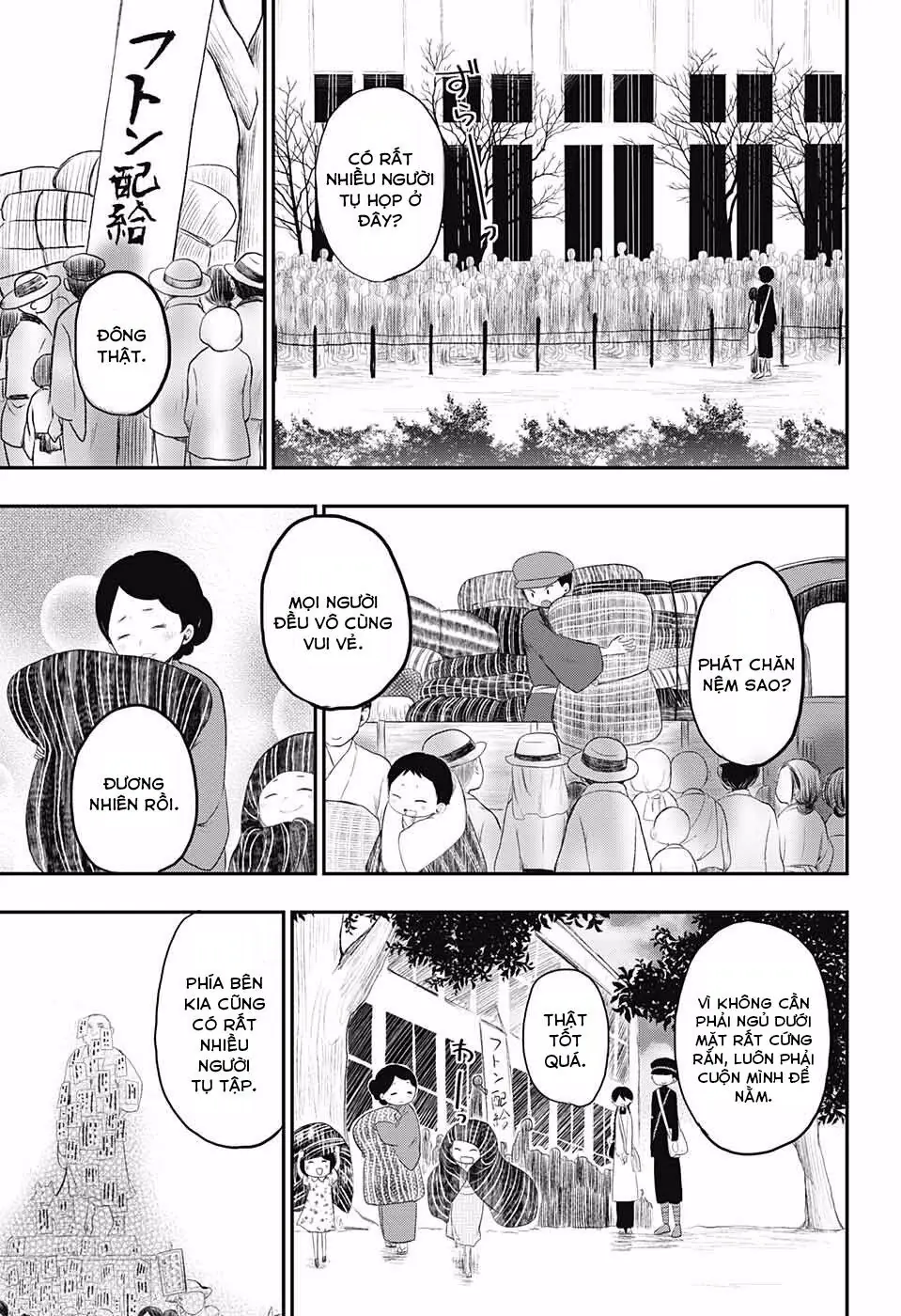 Taisho Wotome Otogibanashi Chapter 20 - Trang 15