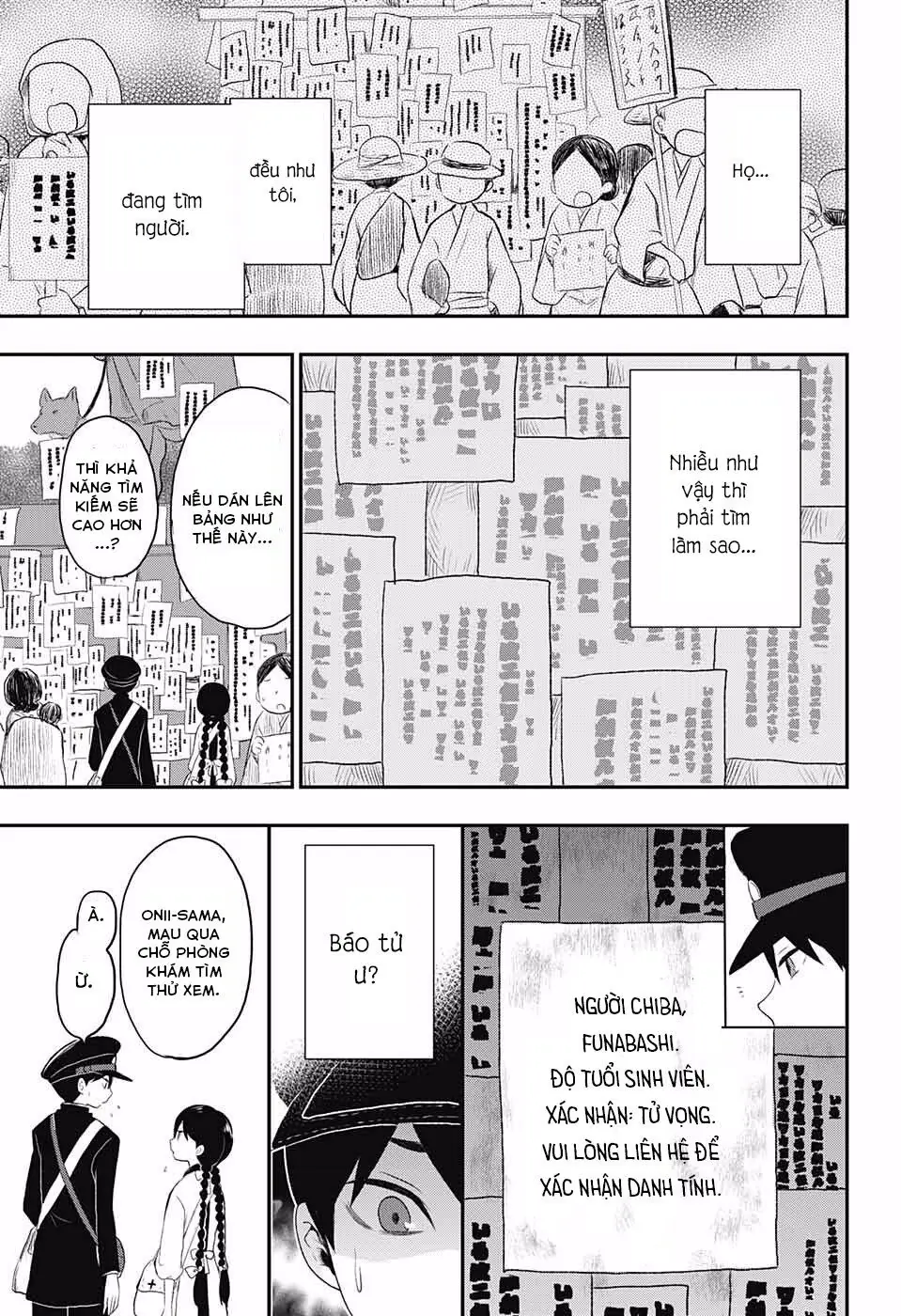 Taisho Wotome Otogibanashi Chapter 20 - Trang 17