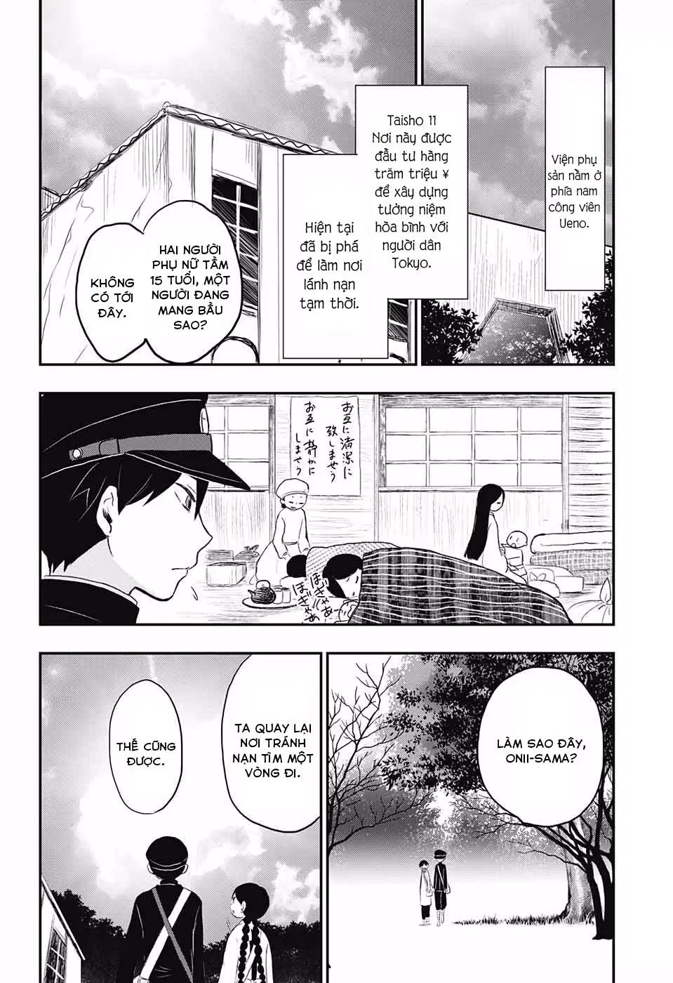 Taisho Wotome Otogibanashi Chapter 20 - Trang 18