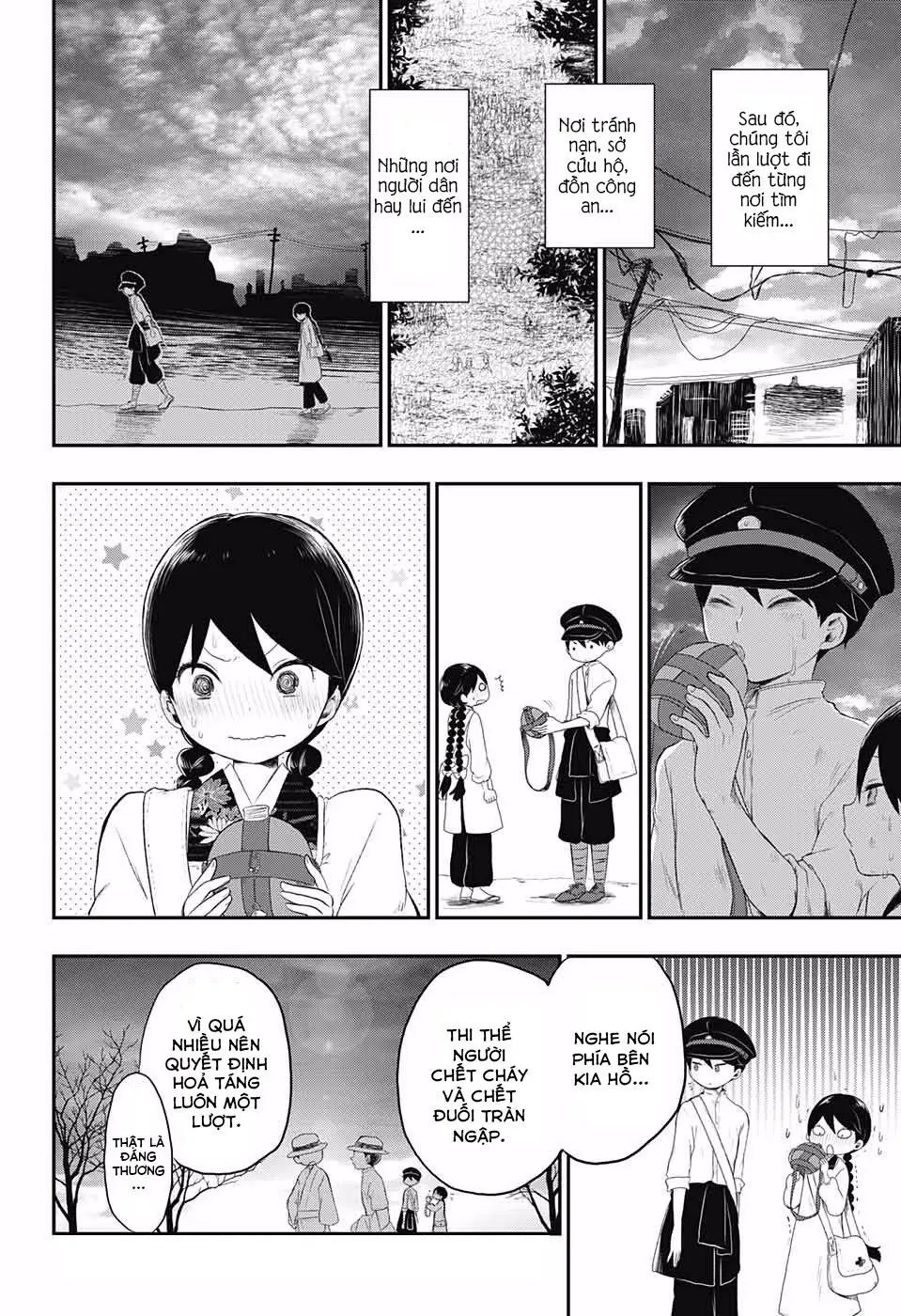 Taisho Wotome Otogibanashi Chapter 20 - Trang 20