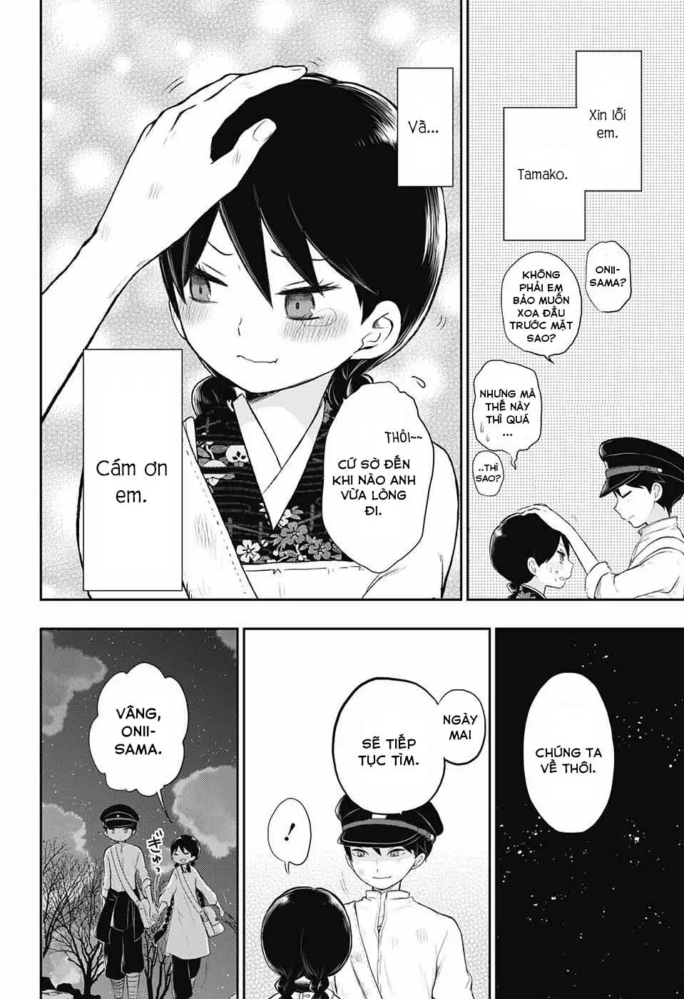 Taisho Wotome Otogibanashi Chapter 20 - Trang 24