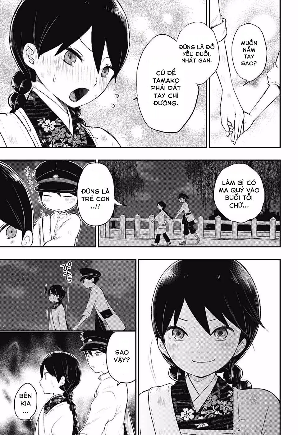 Taisho Wotome Otogibanashi Chapter 20 - Trang 25