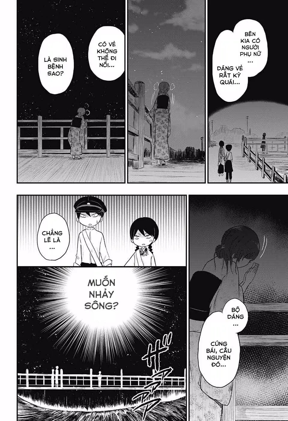 Taisho Wotome Otogibanashi Chapter 20 - Trang 26
