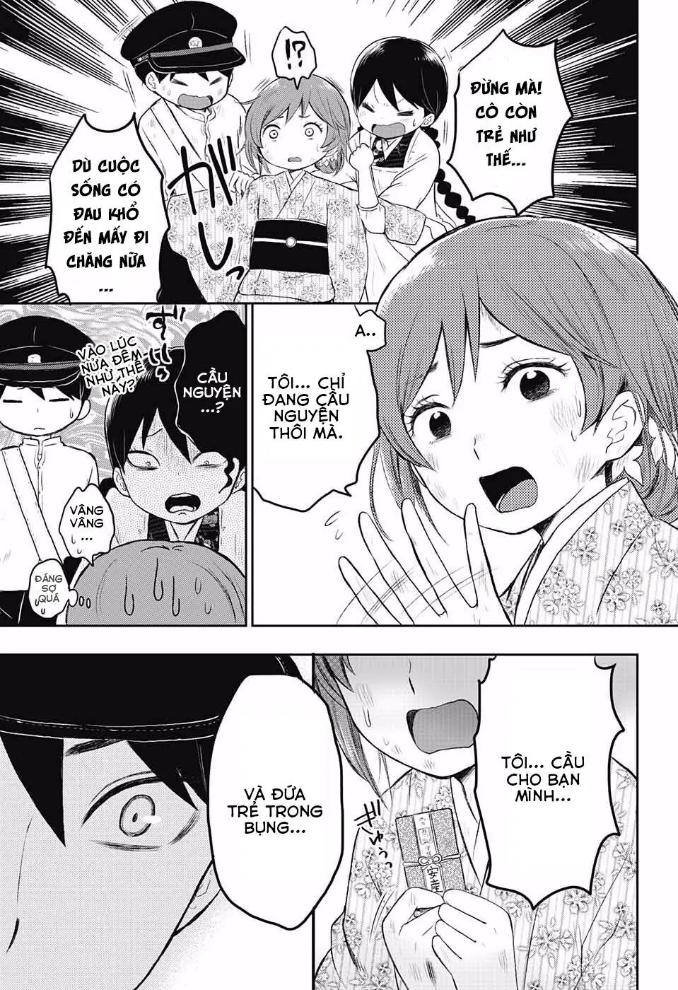Taisho Wotome Otogibanashi Chapter 20 - Trang 27