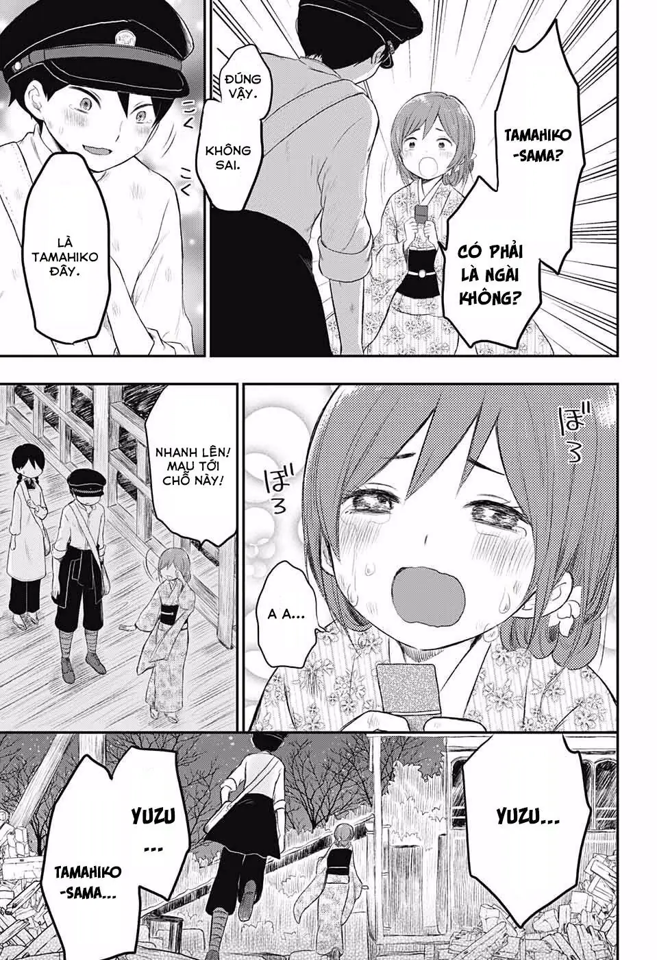 Taisho Wotome Otogibanashi Chapter 20 - Trang 29