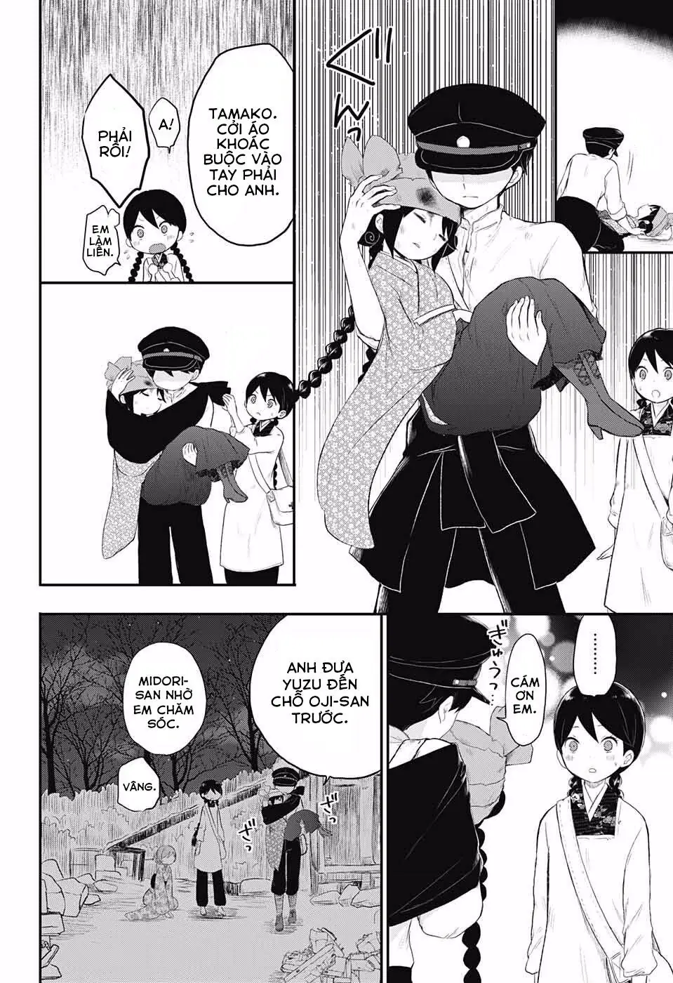 Taisho Wotome Otogibanashi Chapter 20 - Trang 32
