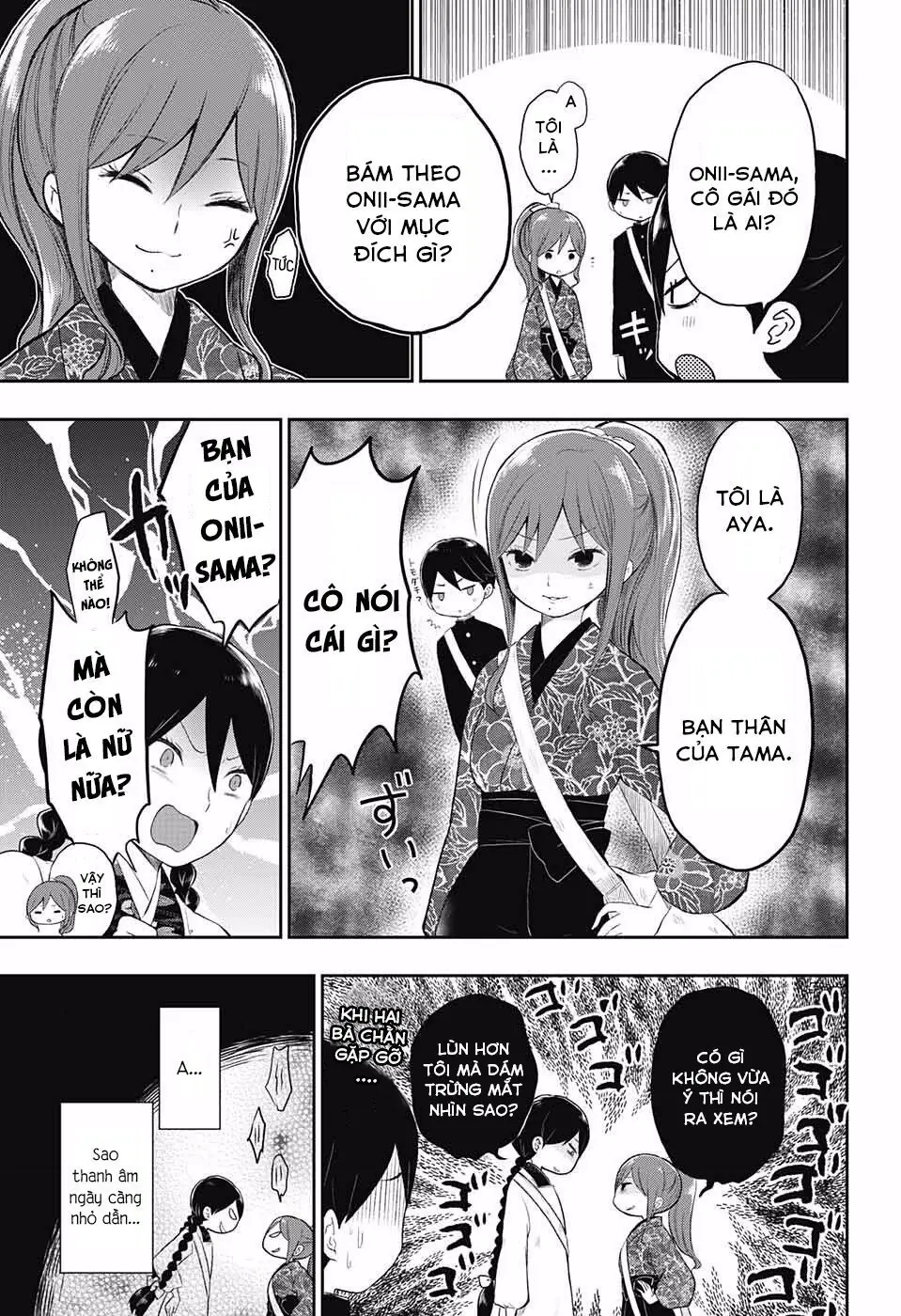 Taisho Wotome Otogibanashi Chapter 20 - Trang 7