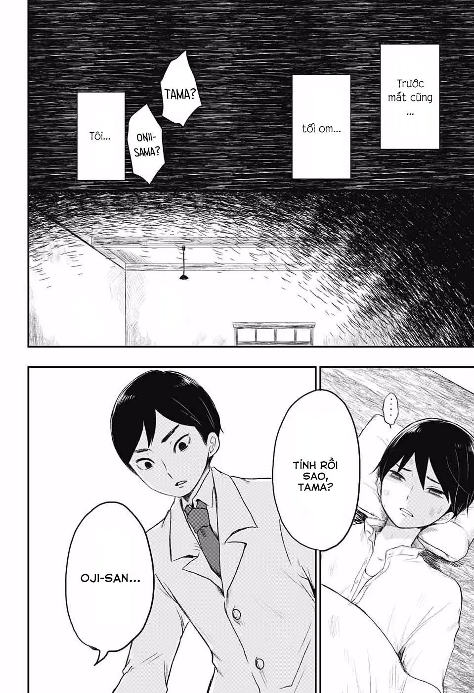 Taisho Wotome Otogibanashi Chapter 20 - Trang 8