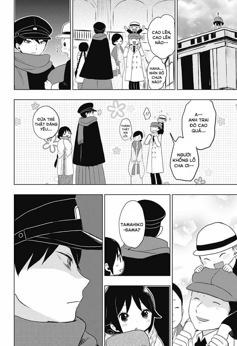 Taisho Wotome Otogibanashi Chapter 21 - Trang 12