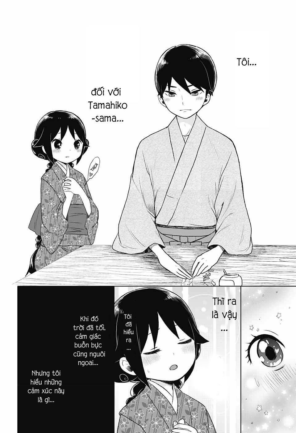 Taisho Wotome Otogibanashi Chapter 21 - Trang 20