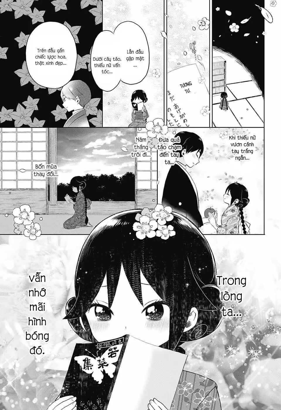 Taisho Wotome Otogibanashi Chapter 21 - Trang 21