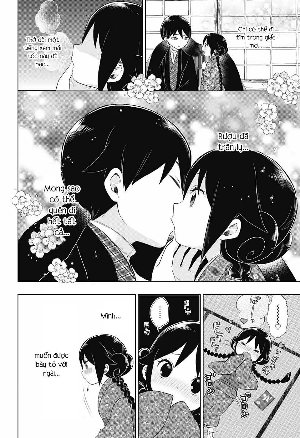 Taisho Wotome Otogibanashi Chapter 21 - Trang 22