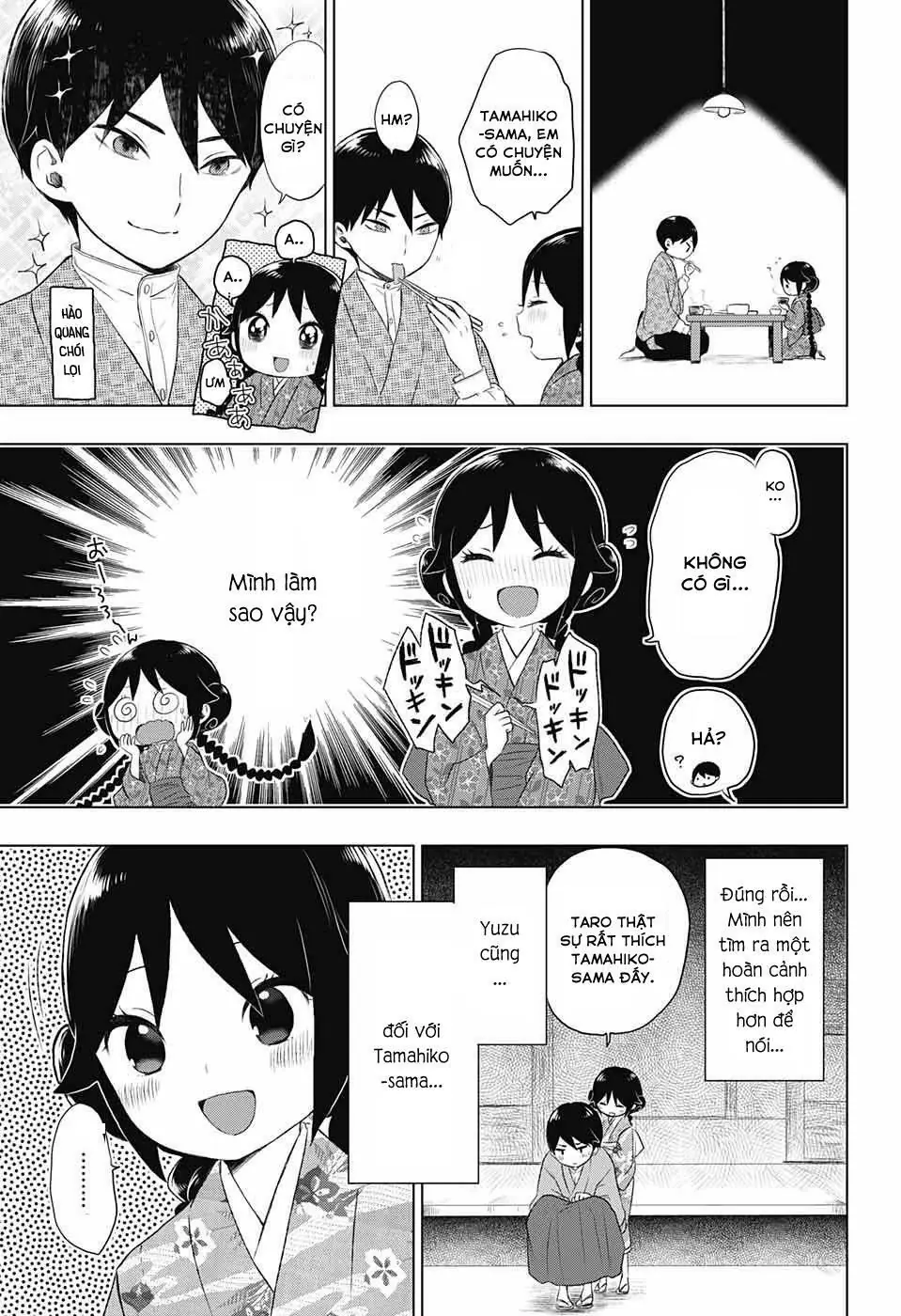 Taisho Wotome Otogibanashi Chapter 21 - Trang 23
