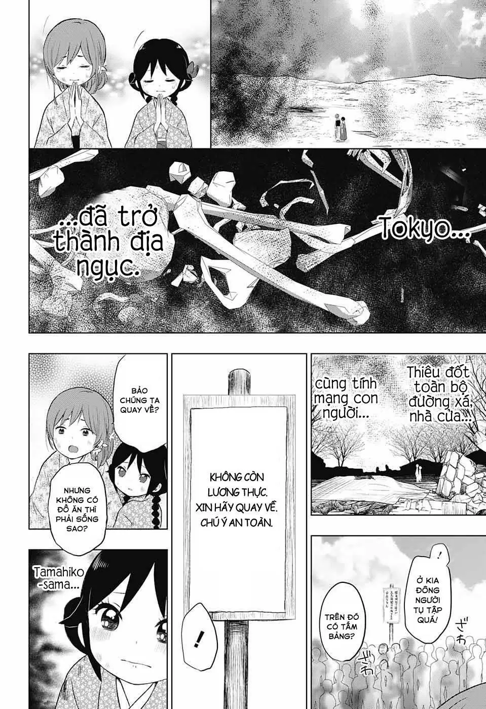 Taisho Wotome Otogibanashi Chapter 21 - Trang 28