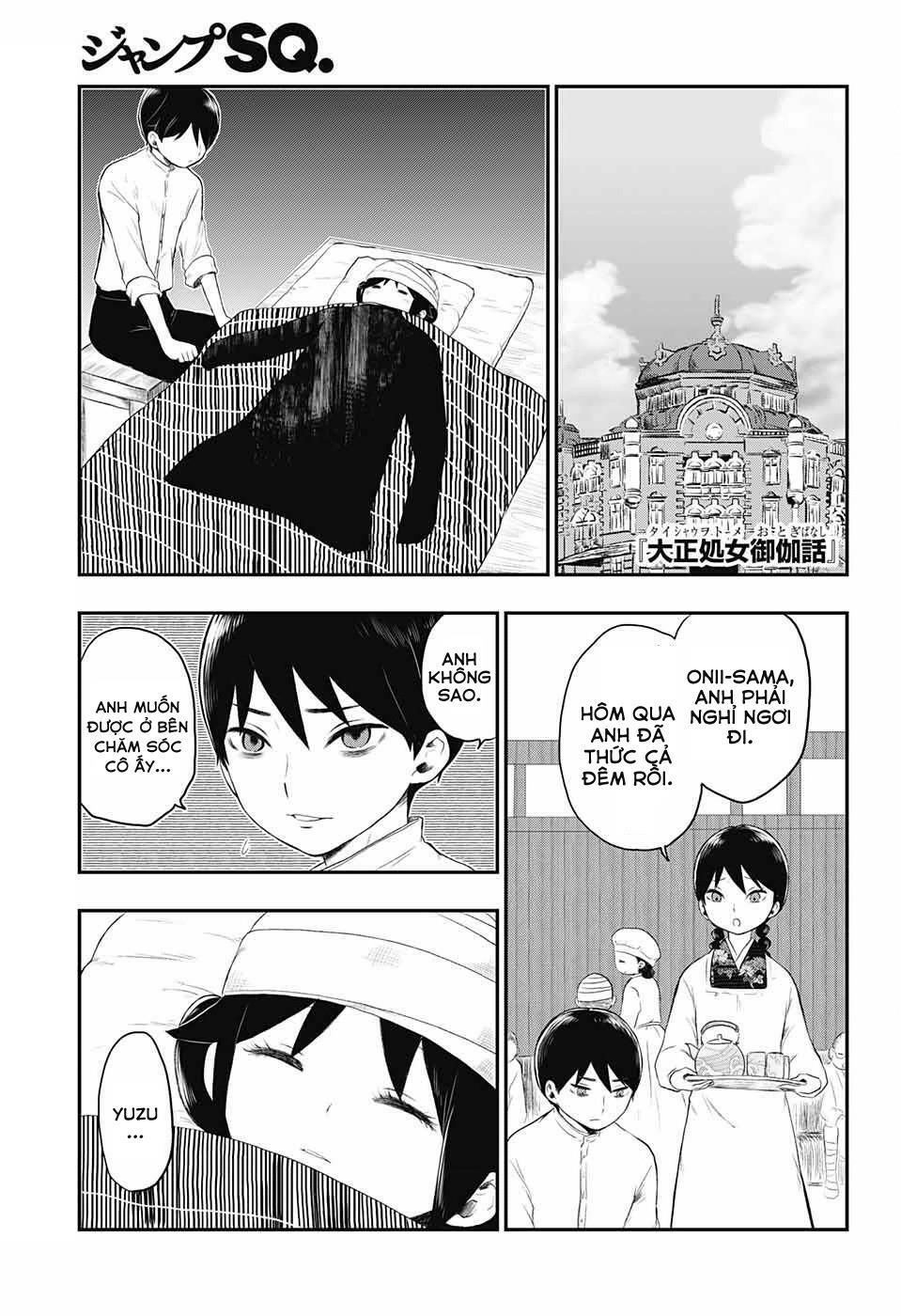 Taisho Wotome Otogibanashi Chapter 21 - Trang 3