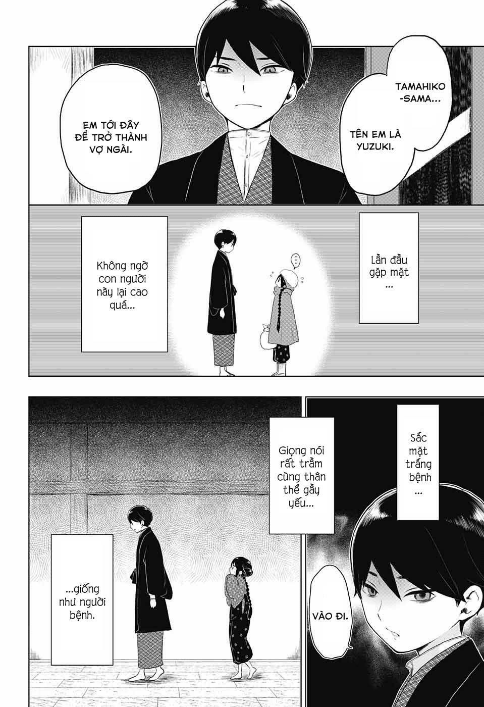 Taisho Wotome Otogibanashi Chapter 21 - Trang 6