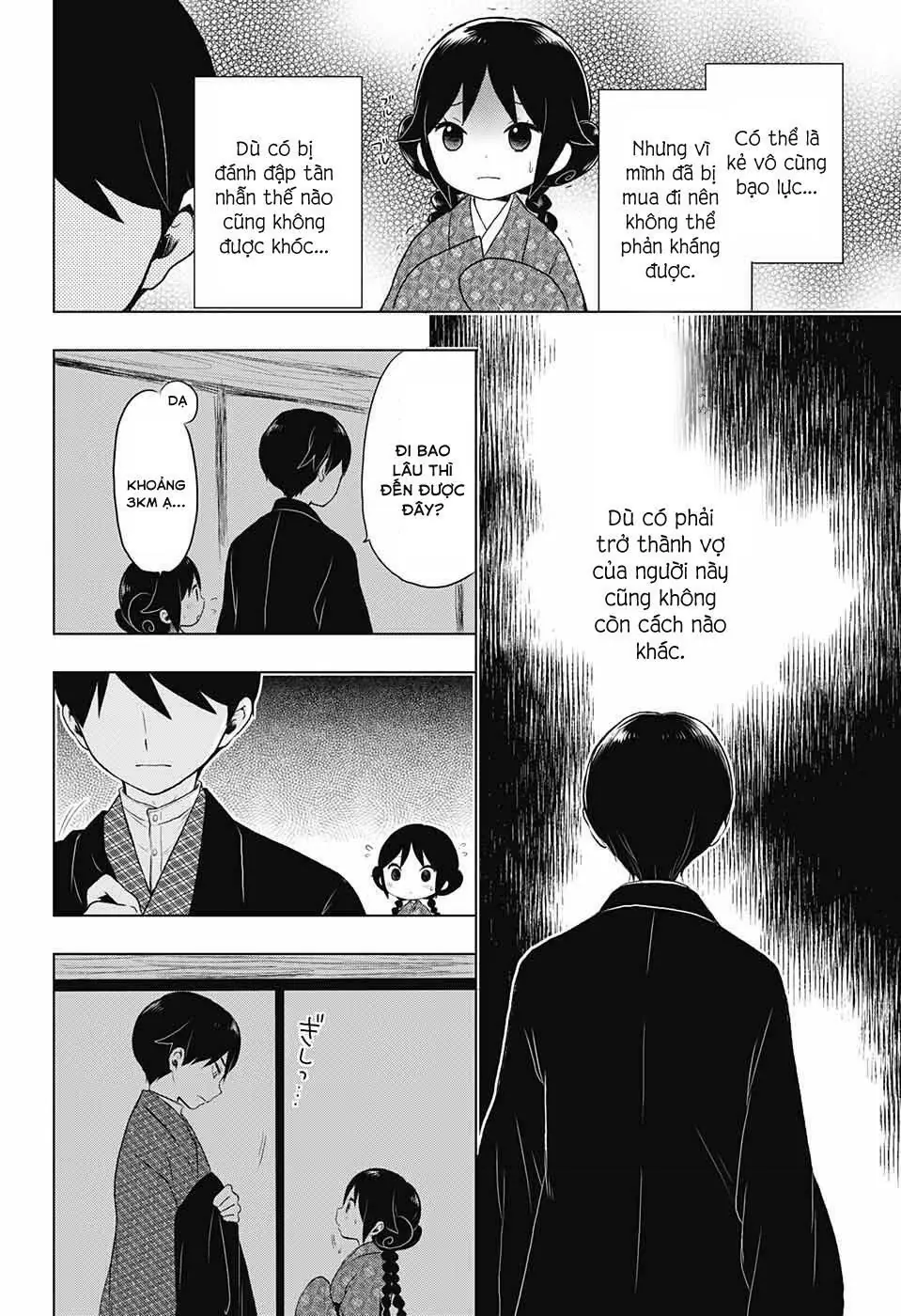 Taisho Wotome Otogibanashi Chapter 21 - Trang 8