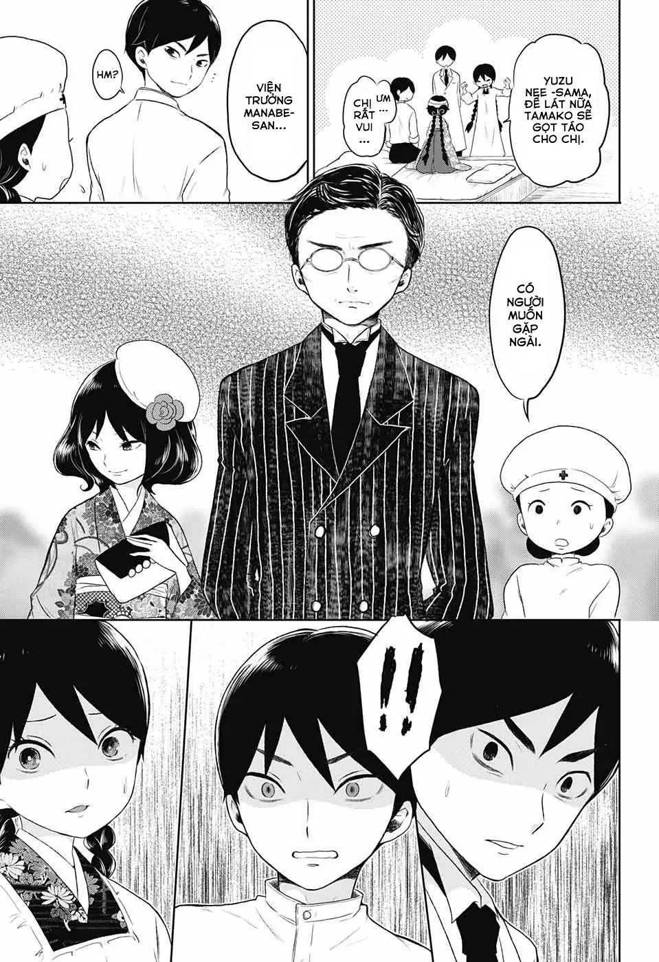 Taisho Wotome Otogibanashi Chapter 22 - Trang 11
