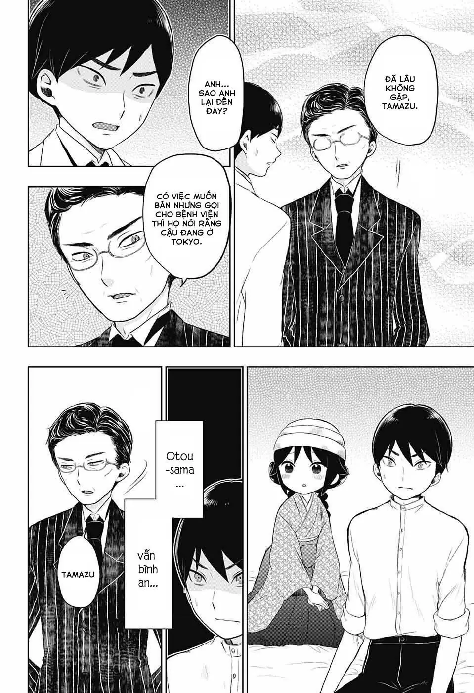 Taisho Wotome Otogibanashi Chapter 22 - Trang 12