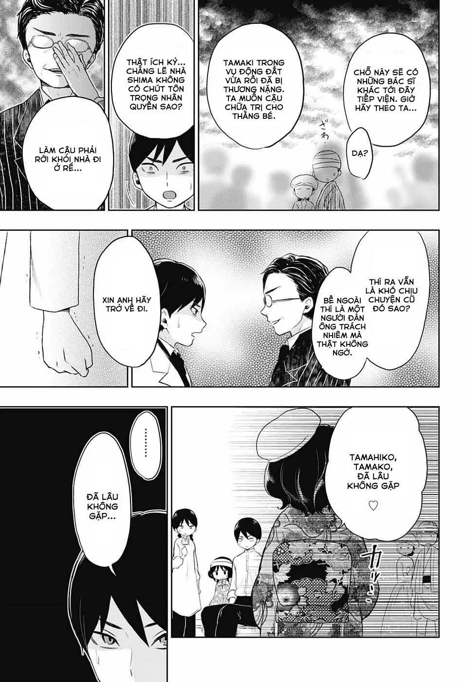 Taisho Wotome Otogibanashi Chapter 22 - Trang 13