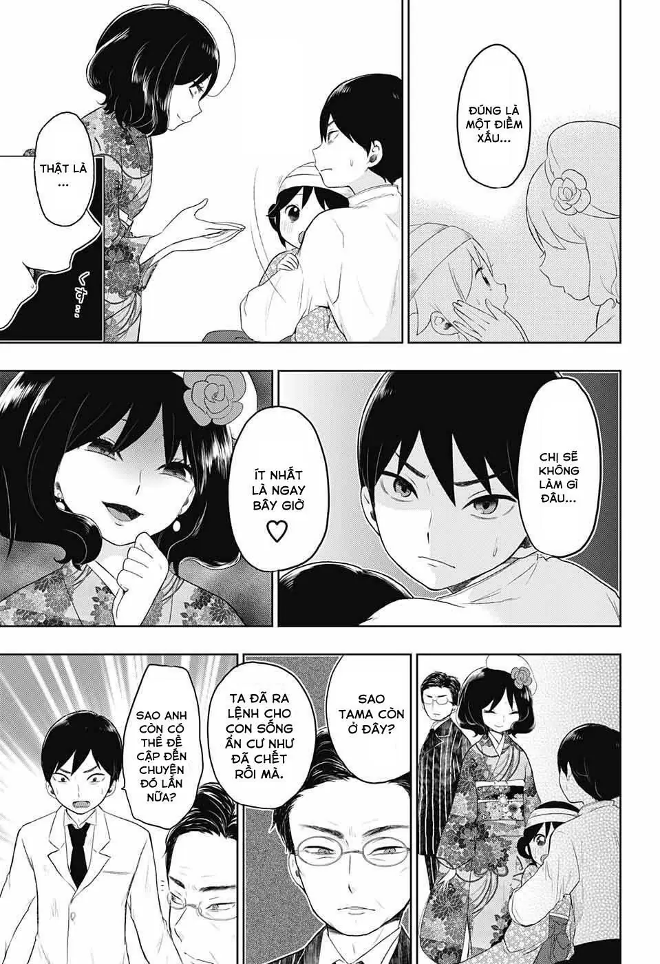 Taisho Wotome Otogibanashi Chapter 22 - Trang 15