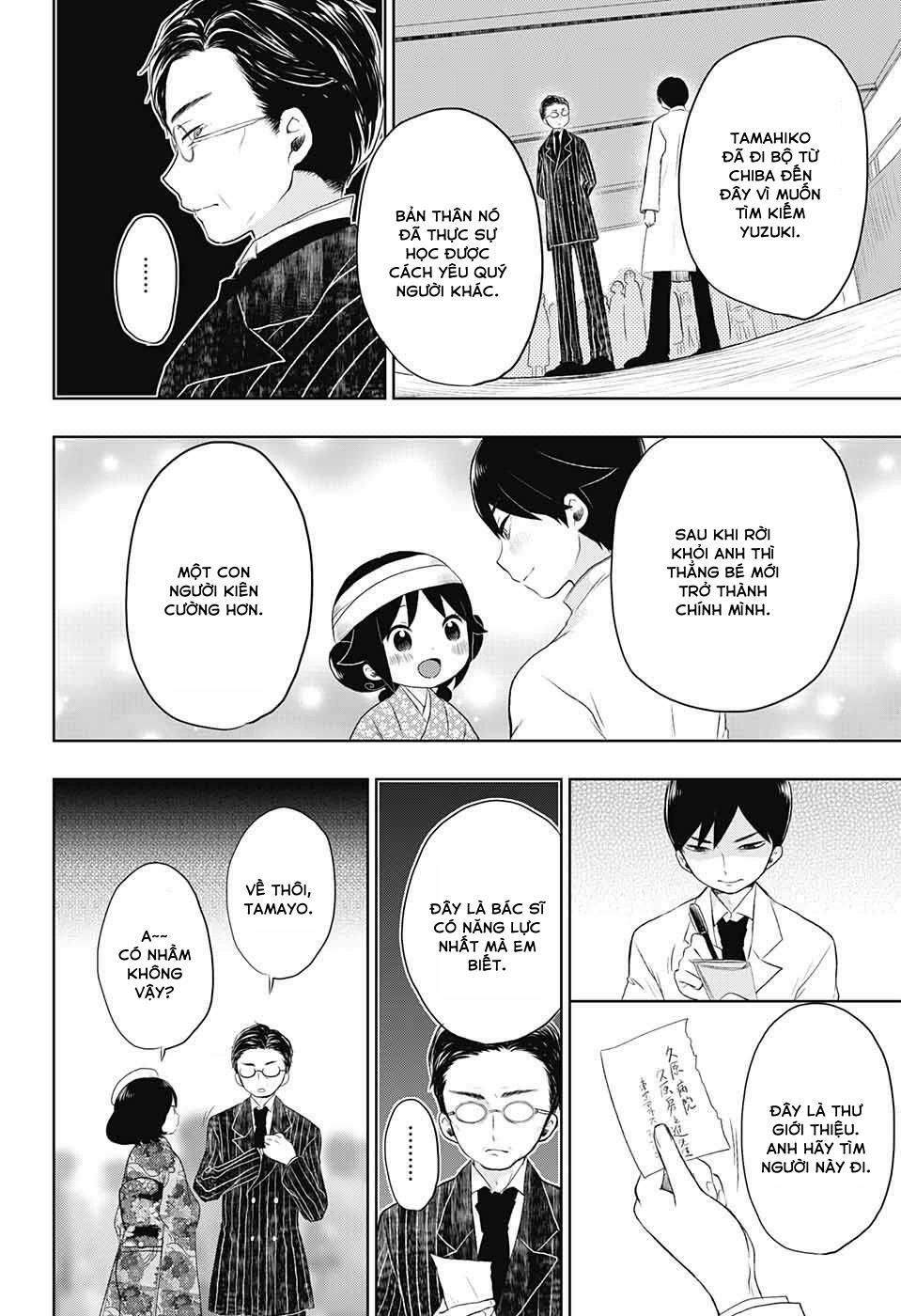 Taisho Wotome Otogibanashi Chapter 22 - Trang 16