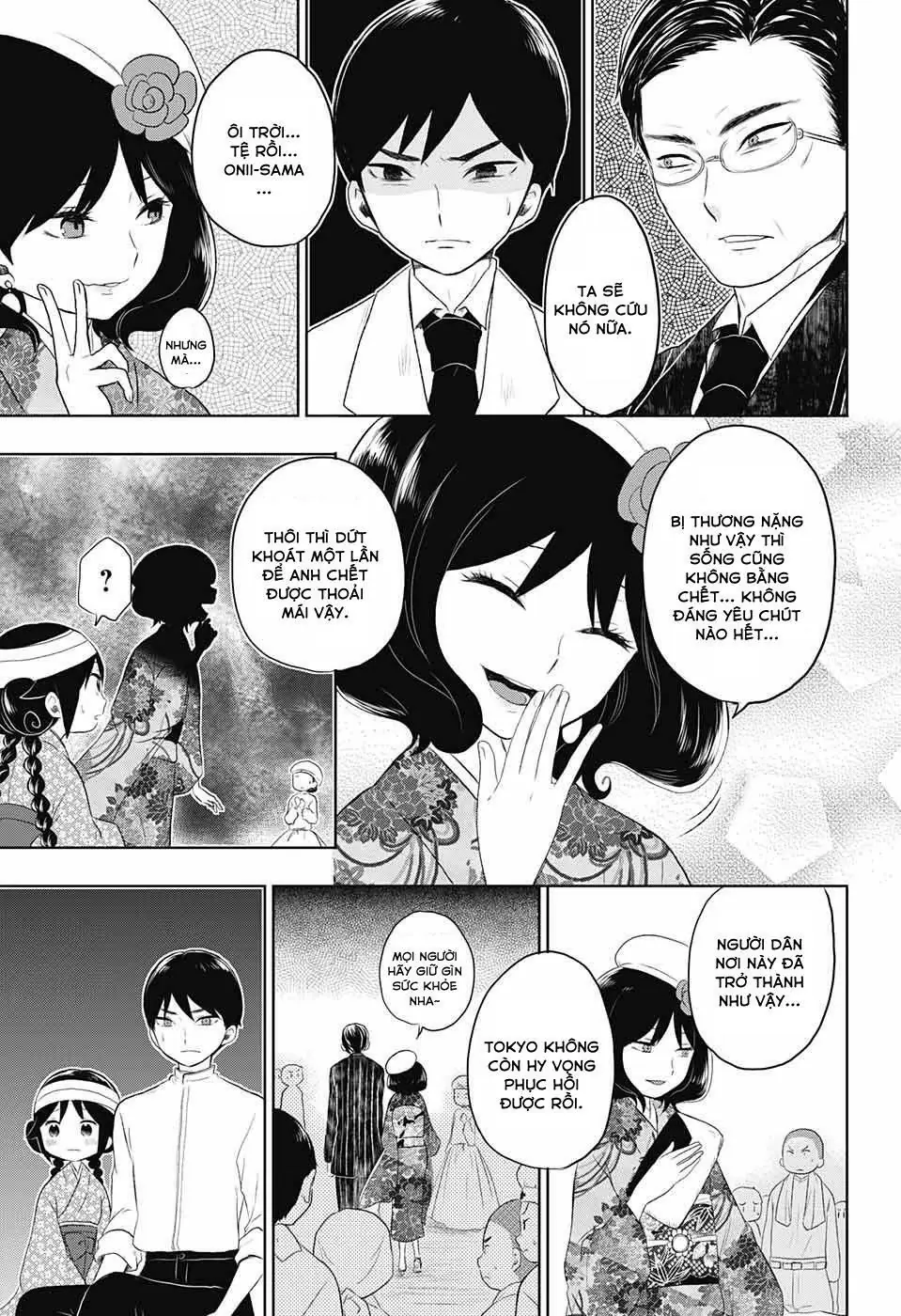 Taisho Wotome Otogibanashi Chapter 22 - Trang 17