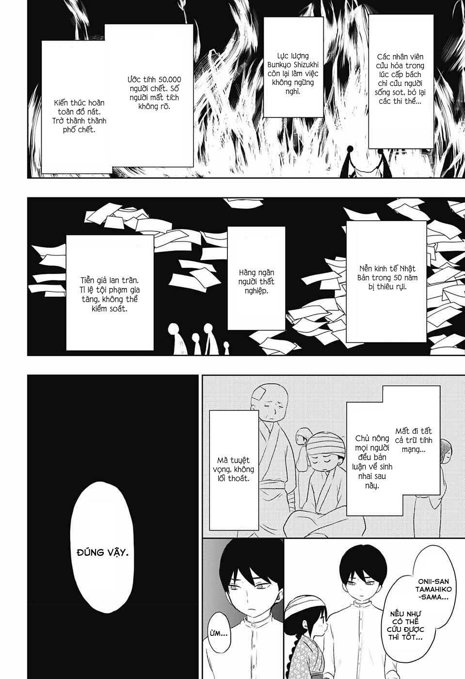 Taisho Wotome Otogibanashi Chapter 22 - Trang 18