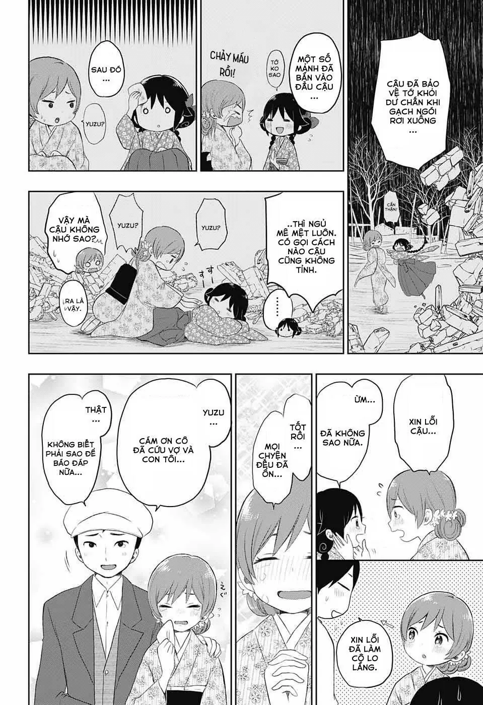 Taisho Wotome Otogibanashi Chapter 22 - Trang 20
