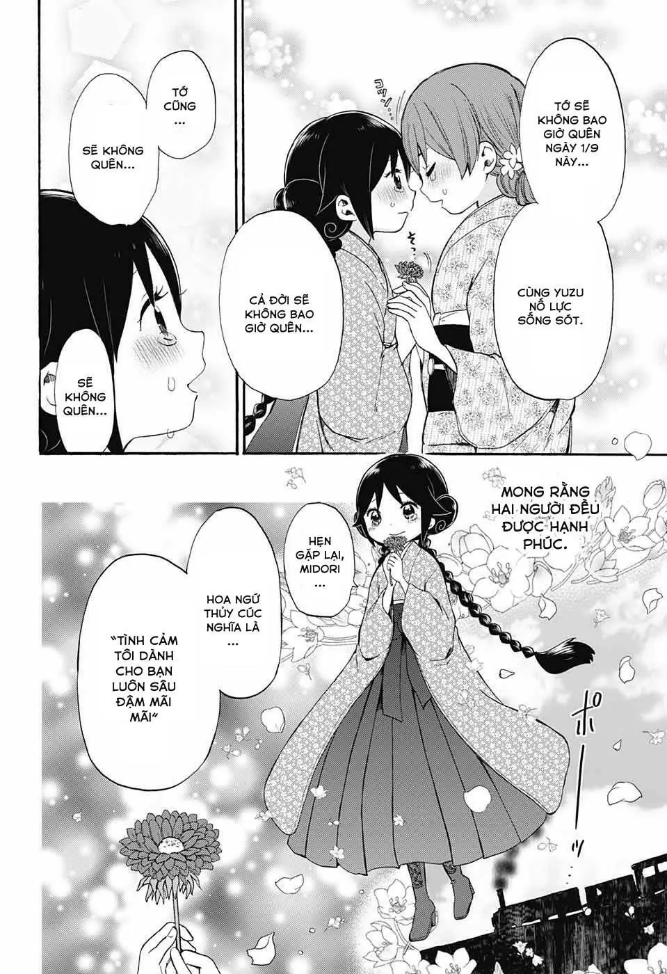 Taisho Wotome Otogibanashi Chapter 22 - Trang 22