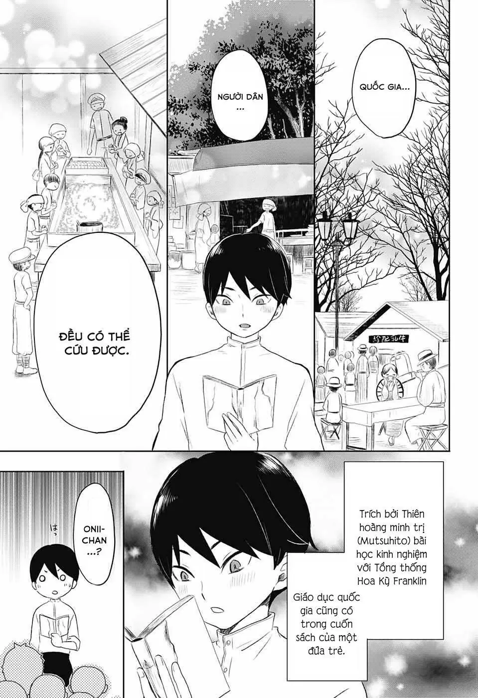 Taisho Wotome Otogibanashi Chapter 22 - Trang 27