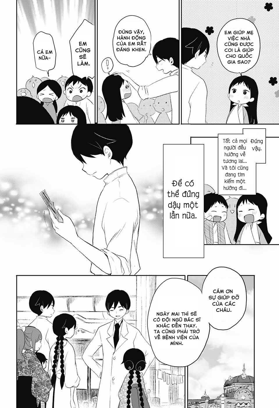 Taisho Wotome Otogibanashi Chapter 22 - Trang 28