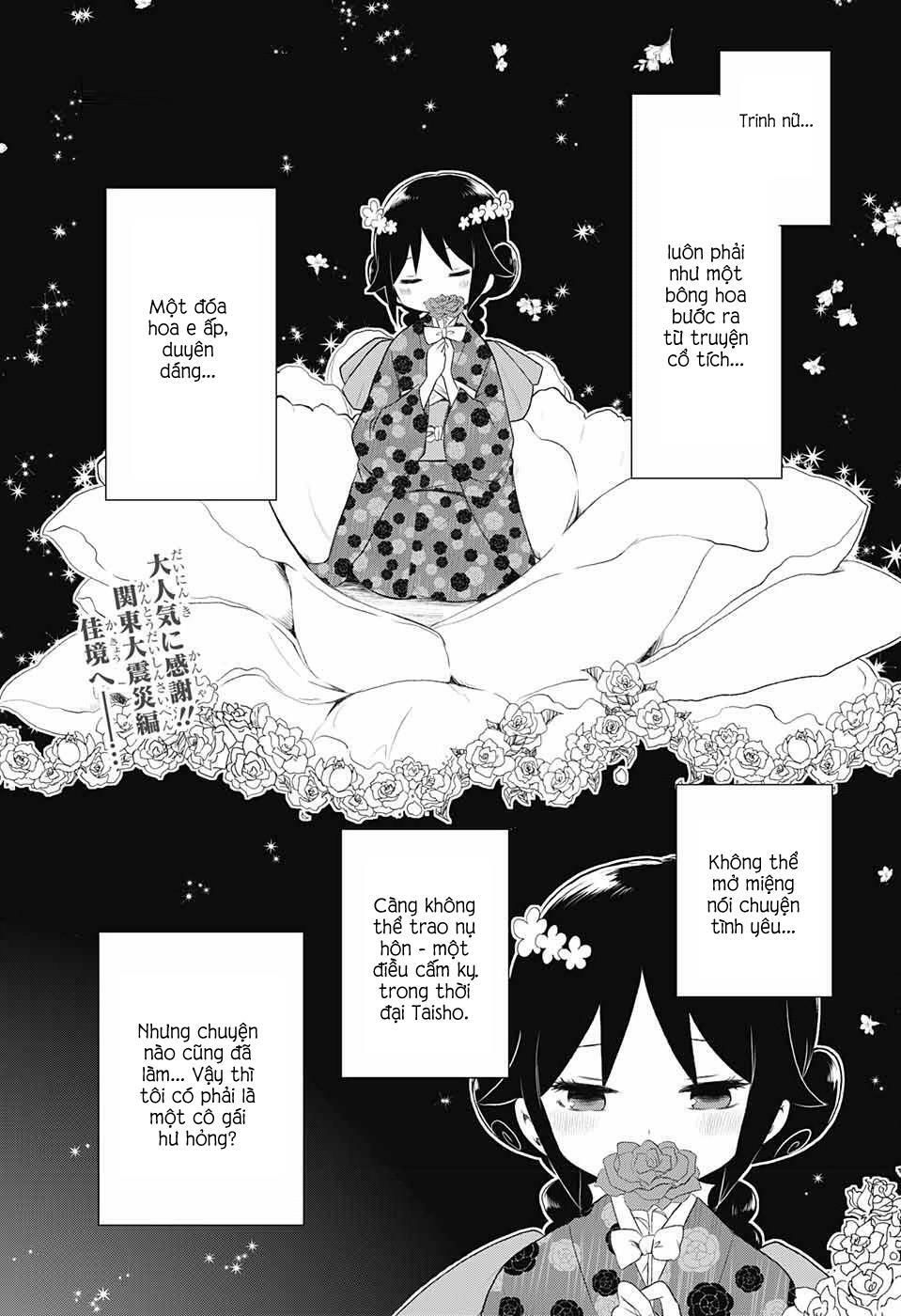 Taisho Wotome Otogibanashi Chapter 22 - Trang 3