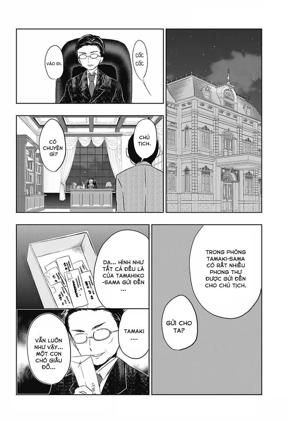 Taisho Wotome Otogibanashi Chapter 22 - Trang 36