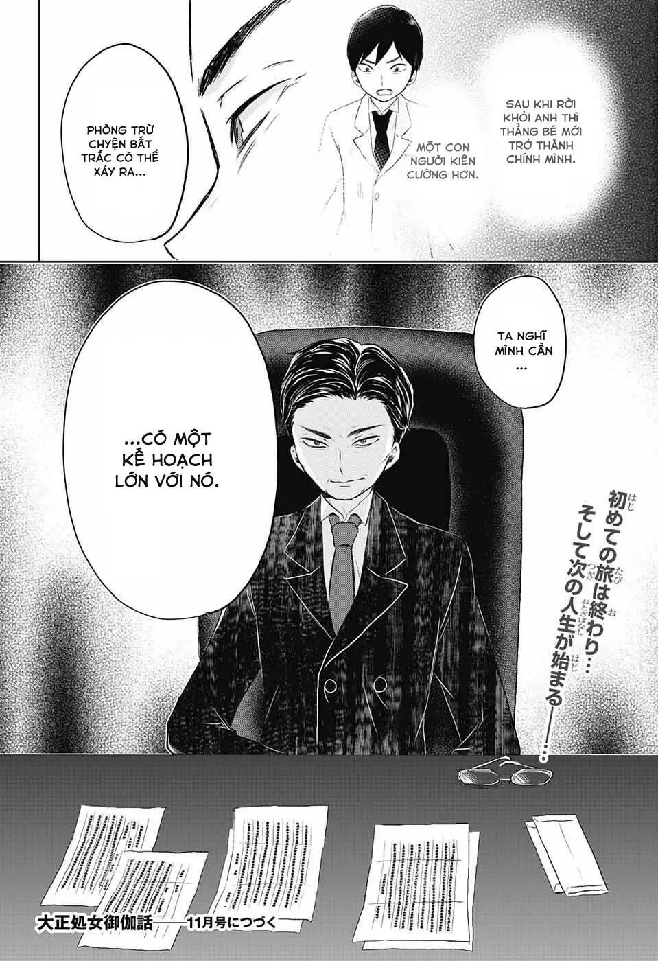 Taisho Wotome Otogibanashi Chapter 22 - Trang 38
