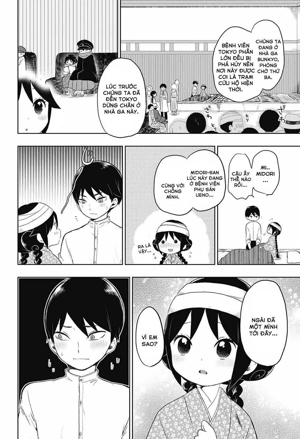 Taisho Wotome Otogibanashi Chapter 22 - Trang 6