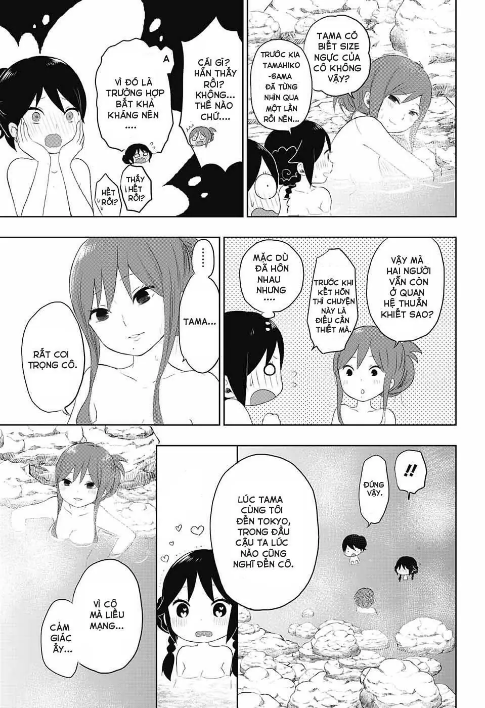 Taisho Wotome Otogibanashi Chapter 23 - Trang 11