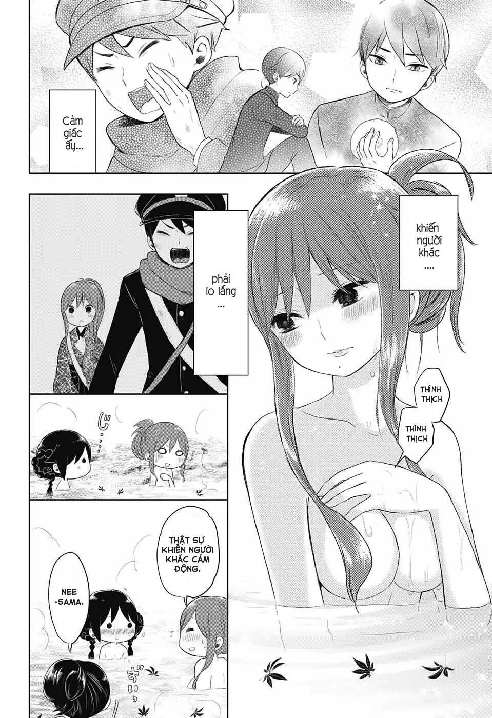 Taisho Wotome Otogibanashi Chapter 23 - Trang 12