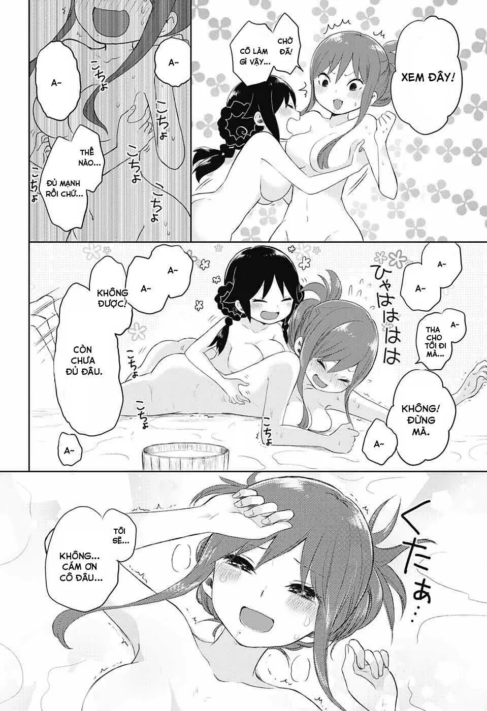Taisho Wotome Otogibanashi Chapter 23 - Trang 16