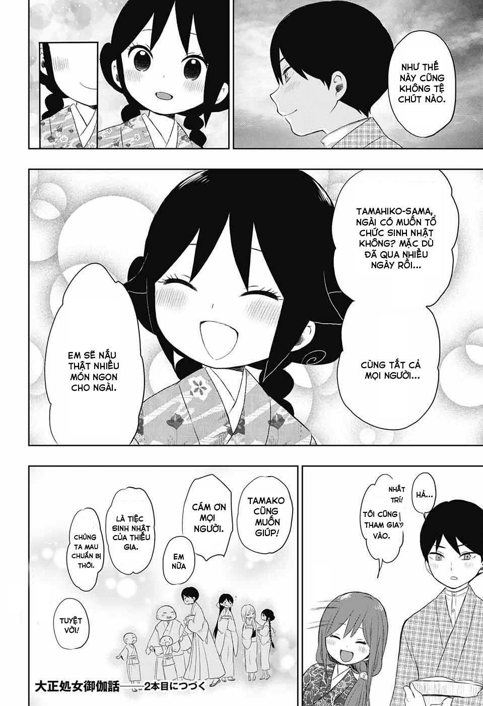 Taisho Wotome Otogibanashi Chapter 23 - Trang 20