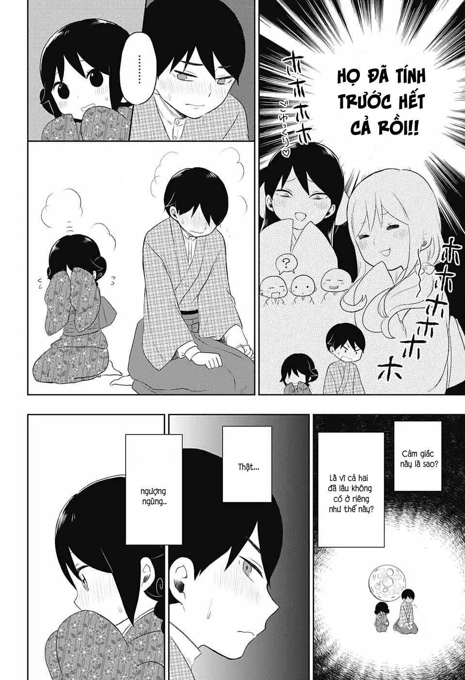 Taisho Wotome Otogibanashi Chapter 23 - Trang 26