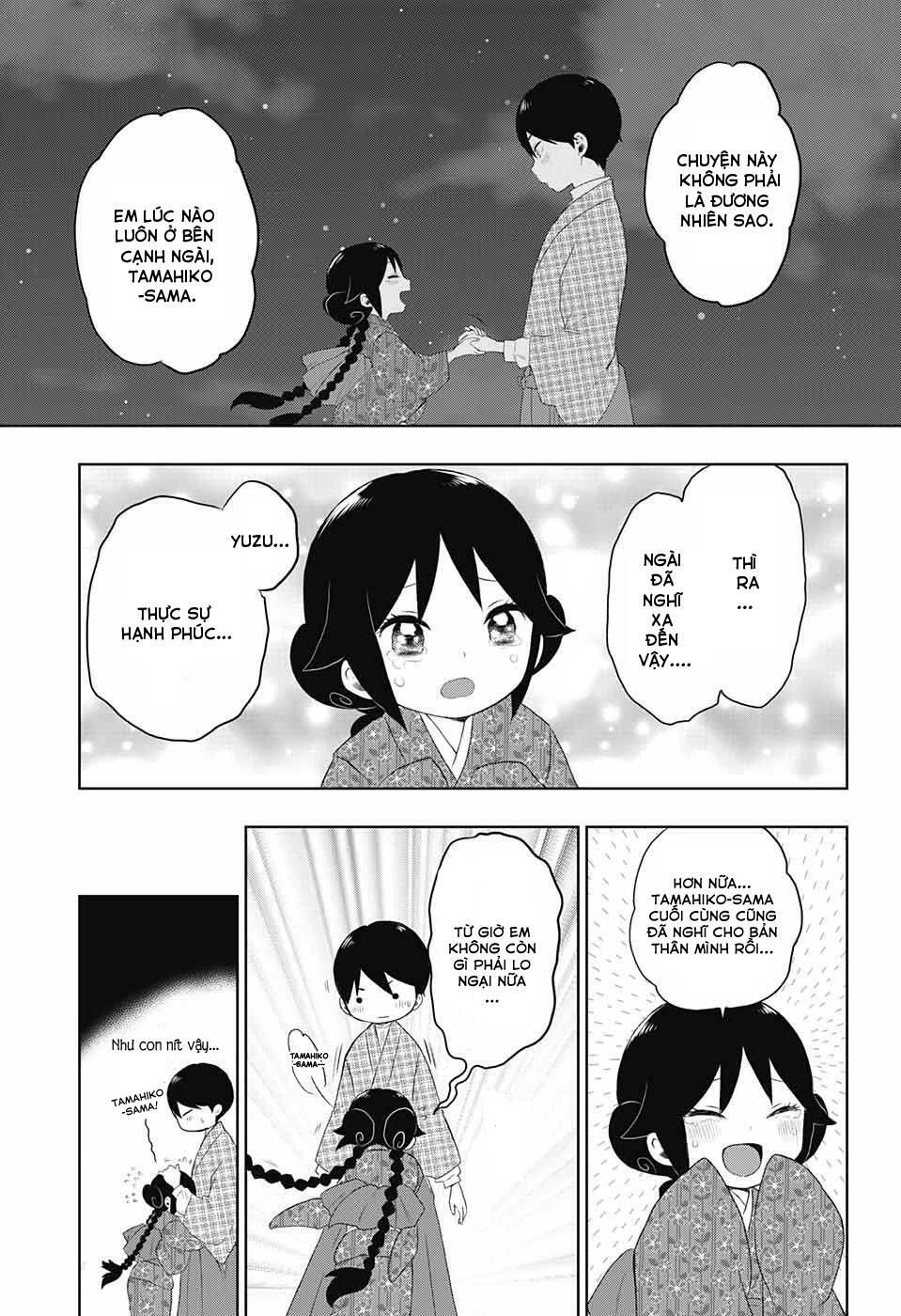 Taisho Wotome Otogibanashi Chapter 23 - Trang 31