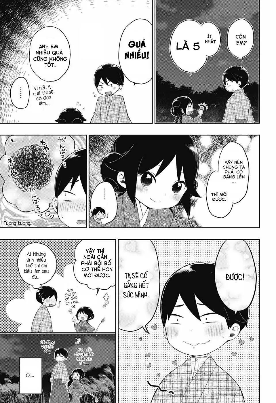 Taisho Wotome Otogibanashi Chapter 23 - Trang 33