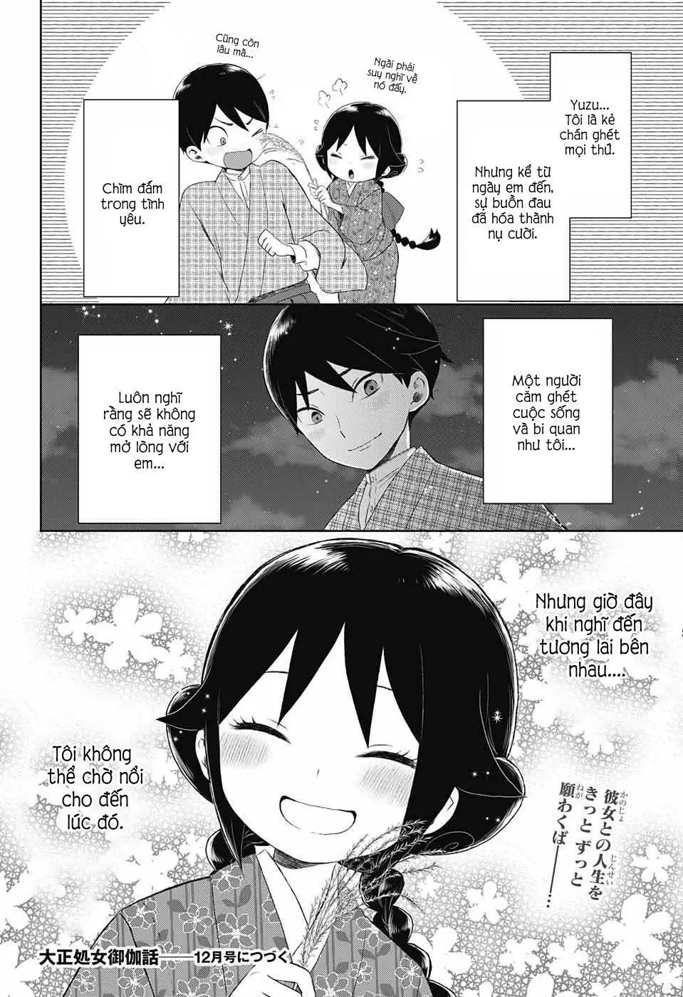 Taisho Wotome Otogibanashi Chapter 23 - Trang 34
