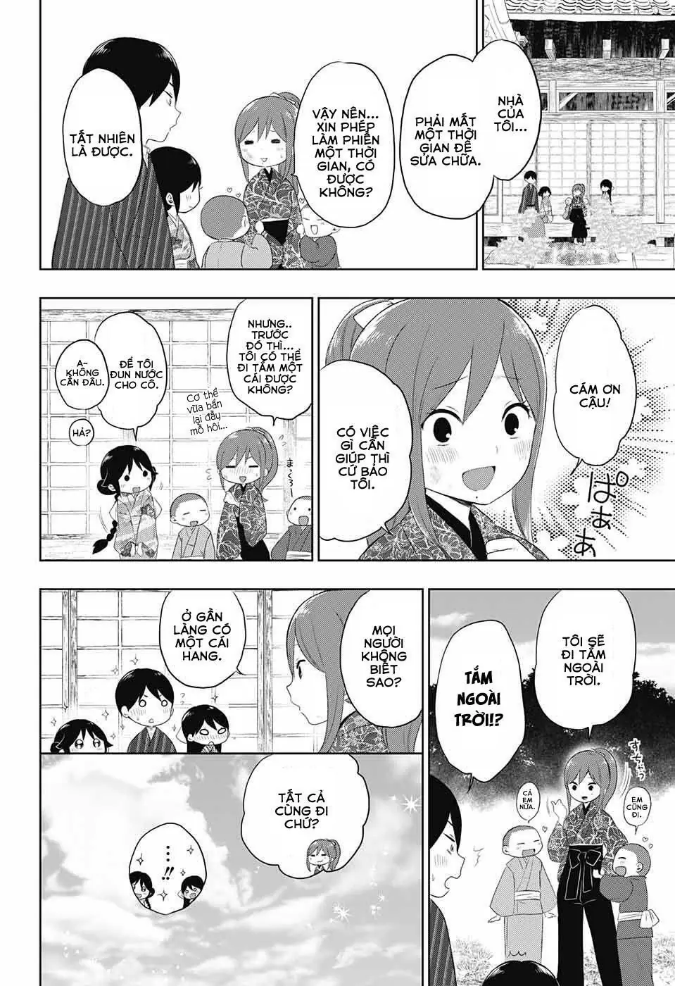 Taisho Wotome Otogibanashi Chapter 23 - Trang 6