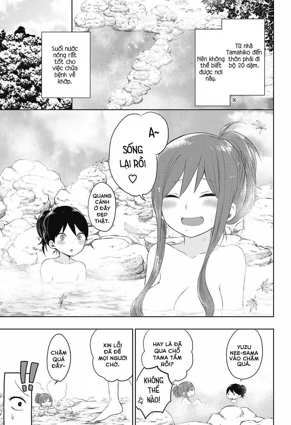 Taisho Wotome Otogibanashi Chapter 23 - Trang 7