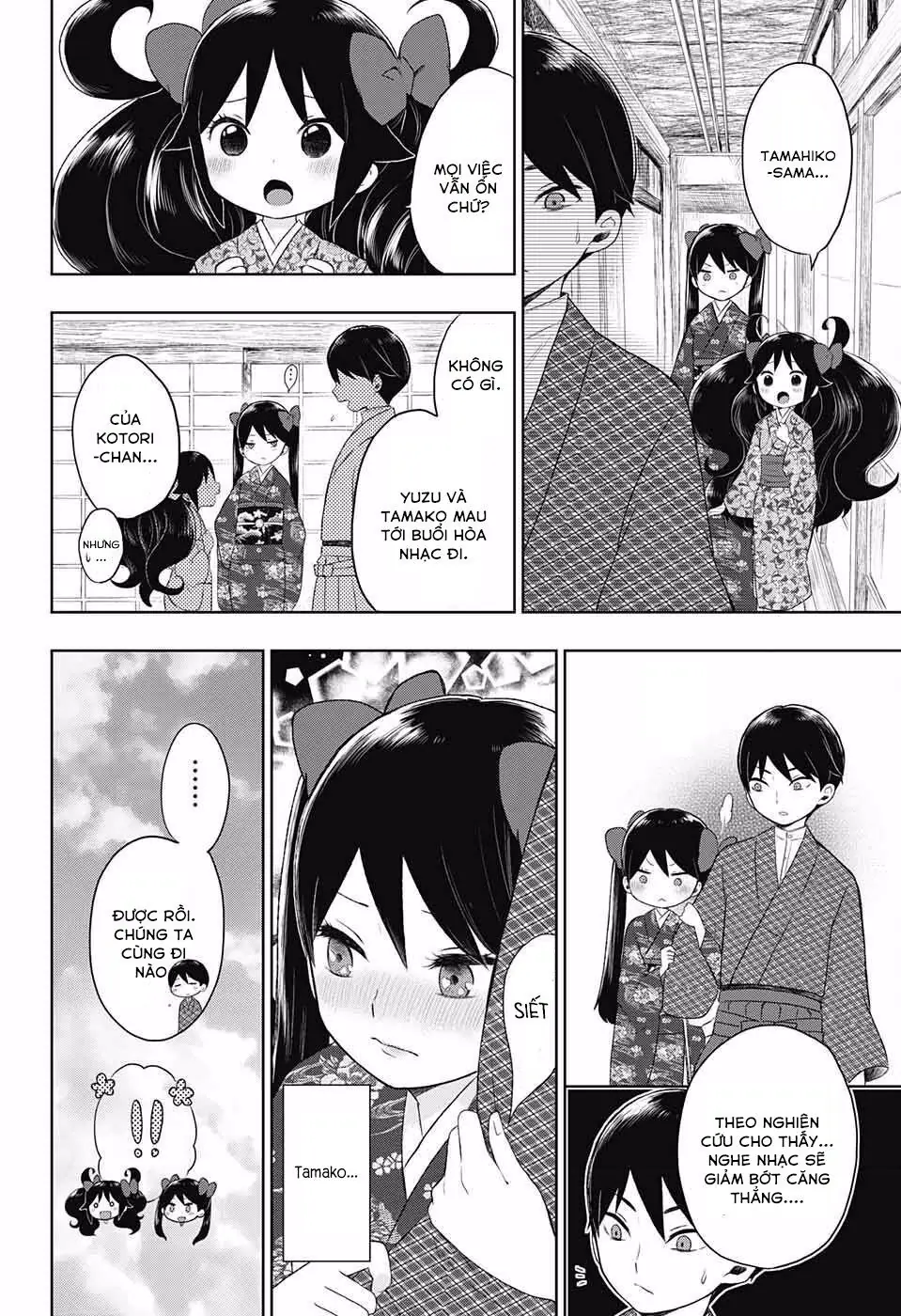 Taisho Wotome Otogibanashi Chapter 24 - Trang 12