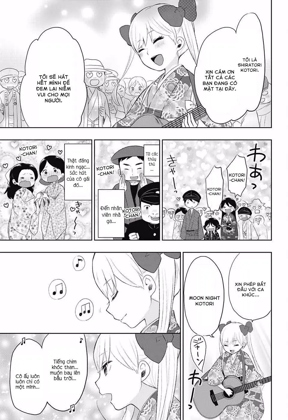 Taisho Wotome Otogibanashi Chapter 24 - Trang 15