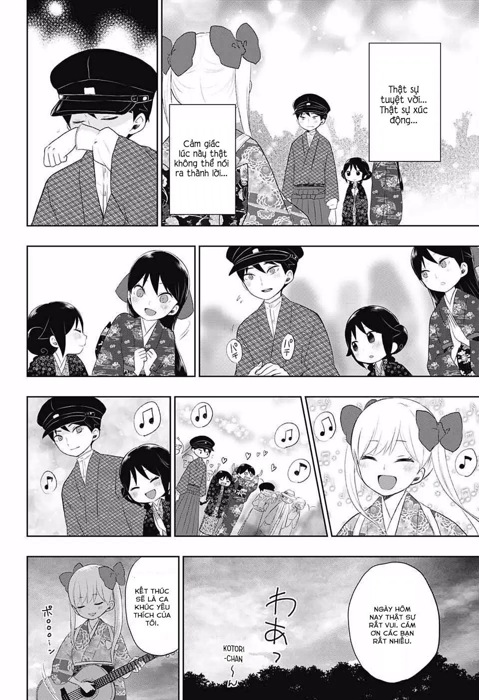 Taisho Wotome Otogibanashi Chapter 24 - Trang 18