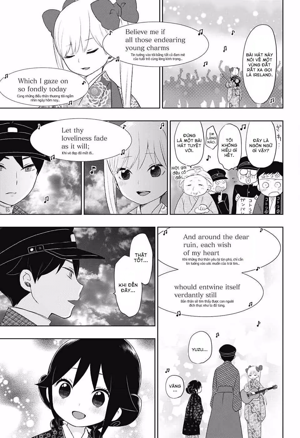 Taisho Wotome Otogibanashi Chapter 24 - Trang 19